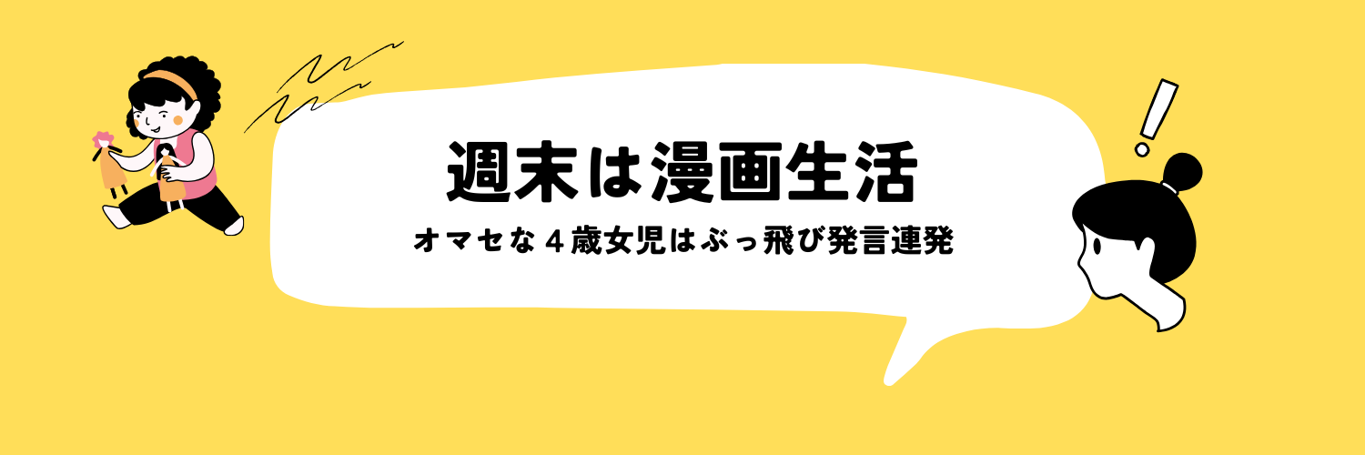 /files/banner/top/no4.png
