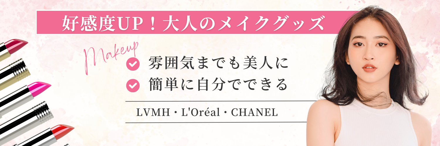 /files/banner/top/no5.png